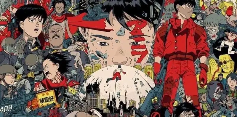 Akira. 