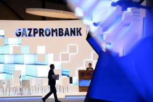 gazprombank 1