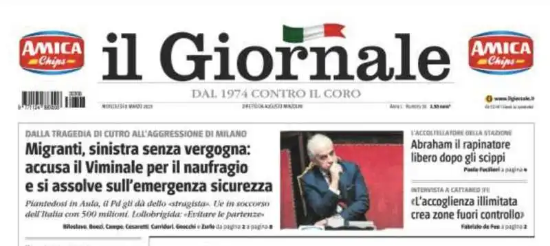 IL GIORNALE