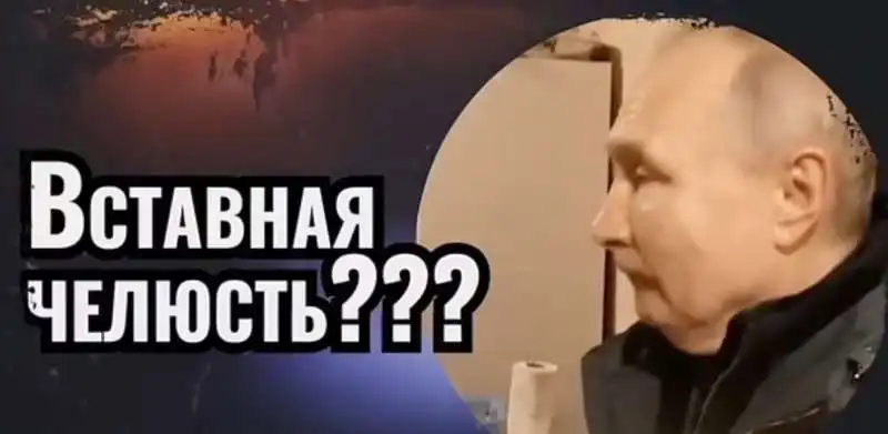 il video dei sosia di putin 3