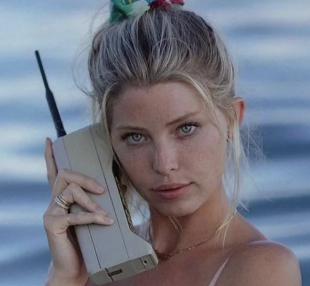 MOTOROLA DYNATAC 8000X