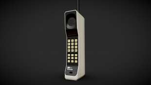 MOTOROLA DYNATAC 8000X