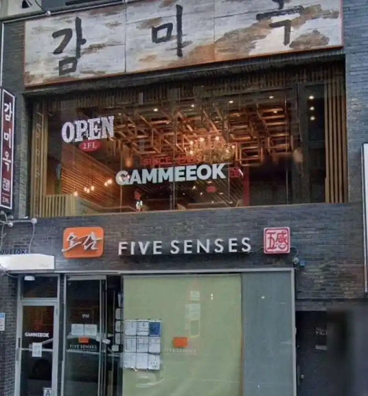 ristorante coreano gammeeok di new york  1