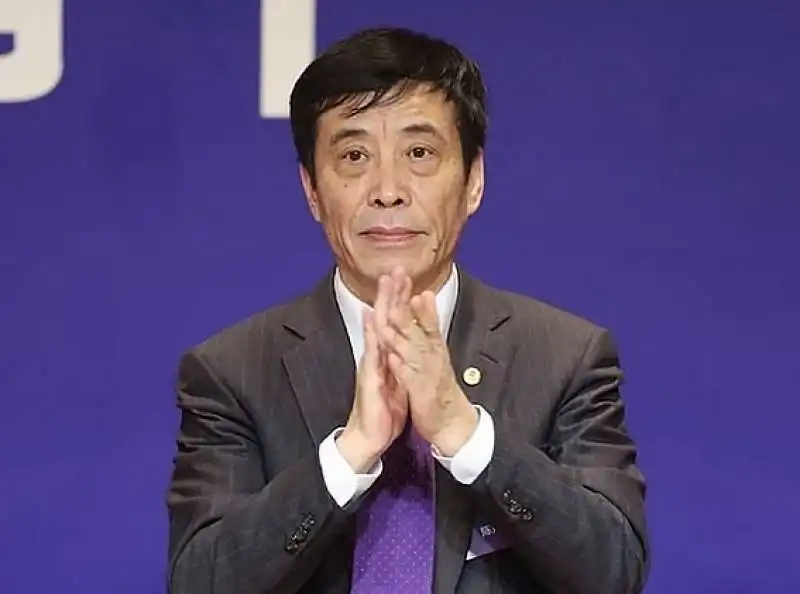 CHEN XUYUAN