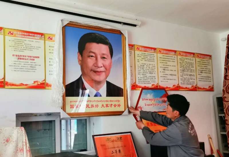 foto di xi jinping in tibet 1