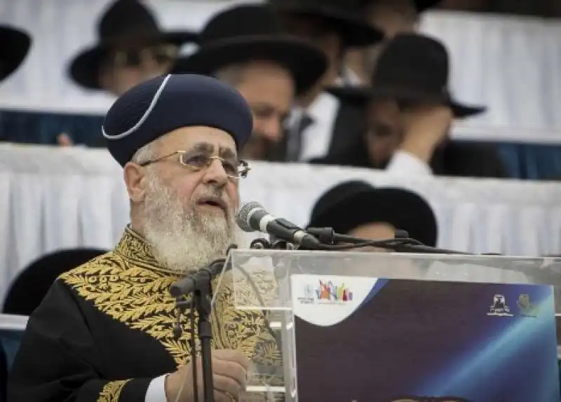 yitzhak yosef 2