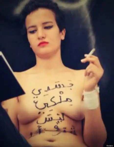 femen amina topless 