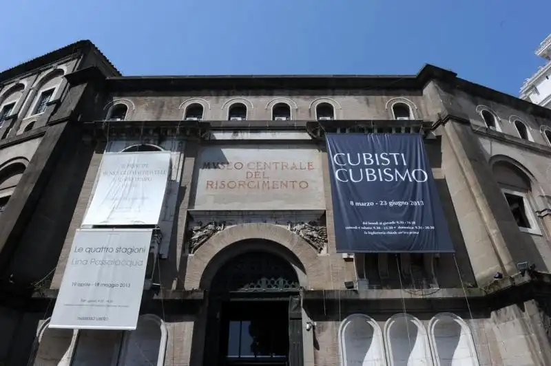 Museo del Risorgimento 