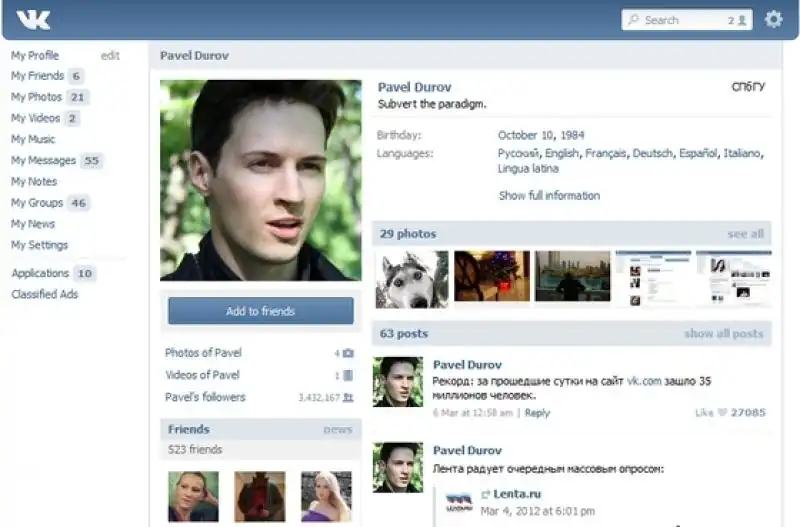 pavel durov il suo profilo su vkontakte 