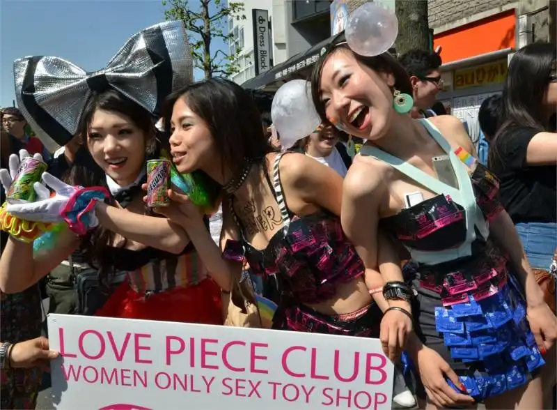 GAY PRIDE DI TOKYO 