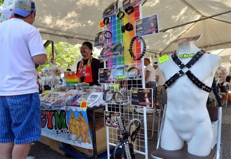 GAY PRIDE DI TOKYO 