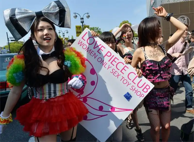 GAY PRIDE DI TOKYO 