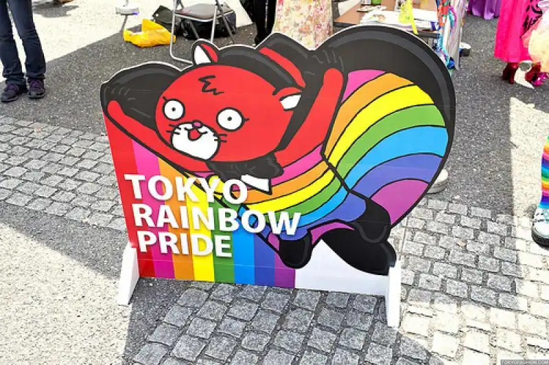 GAY PRIDE DI TOKYO 