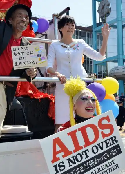 GAY PRIDE DI TOKYO 