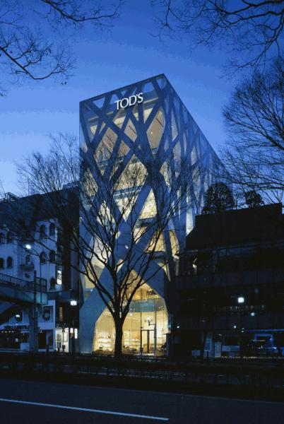 tods tokyo