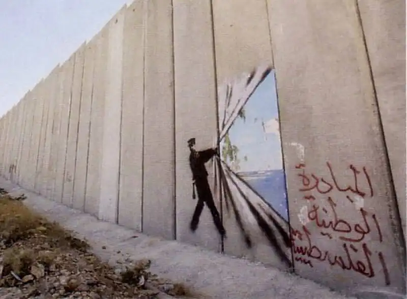 banksy gaza 4