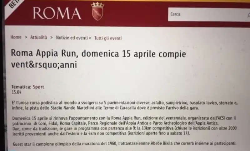 comune roma