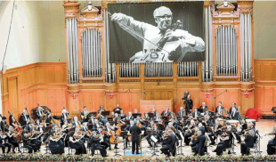 orchestra accademia santa cecilia