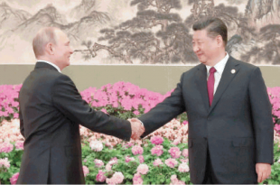 putin xi jinping