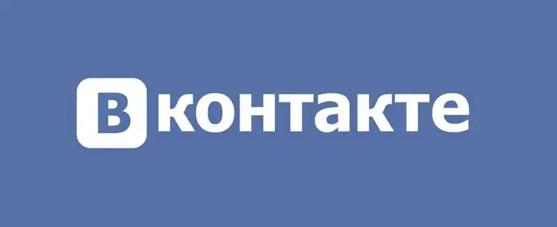 vkontakte 5