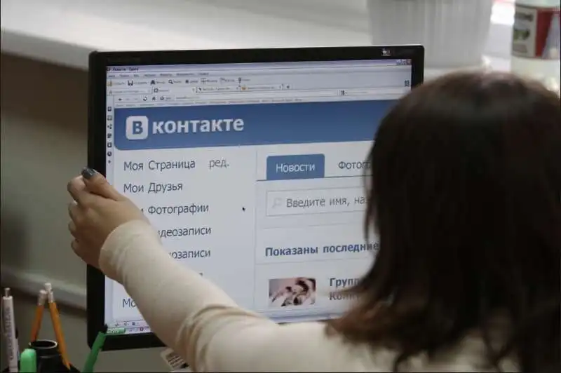 vkontakte 6