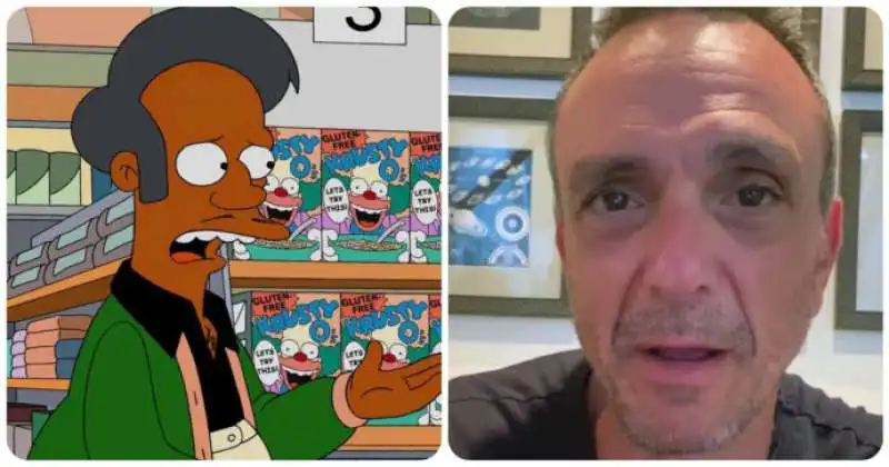 APU HANK AZARIA