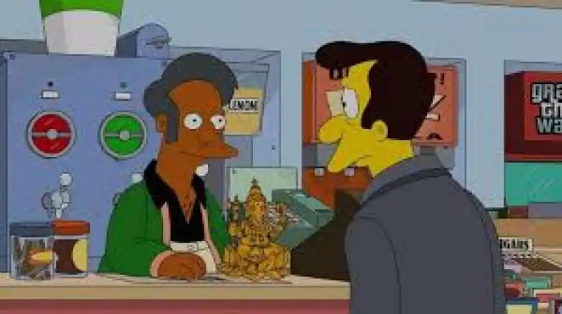 APU HANK AZARIA 5