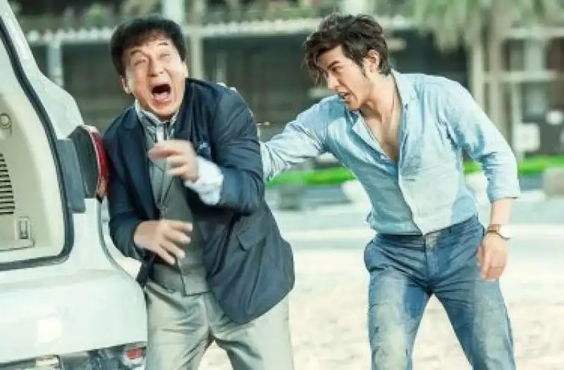 kung fu yoga 