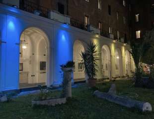 CONSERVATORIO SANTA CECILIA ROMA