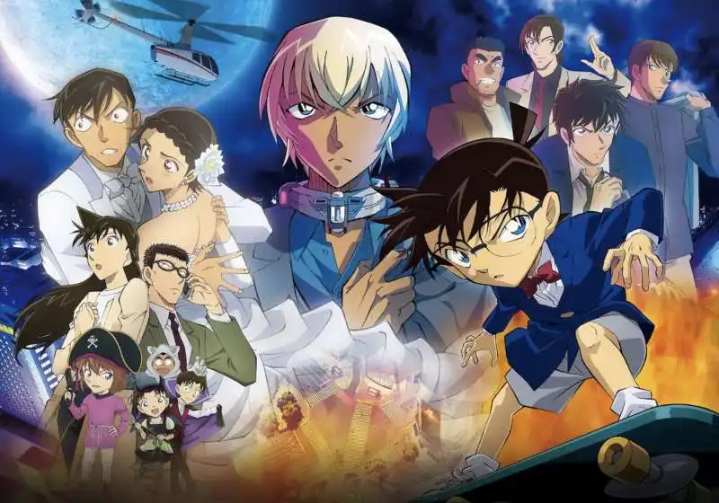 Detective Conan: The Bride of Halloween