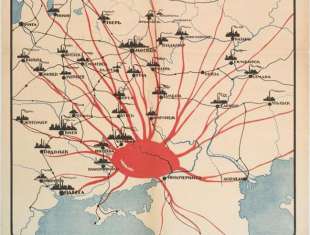 La mappa Urss 1937