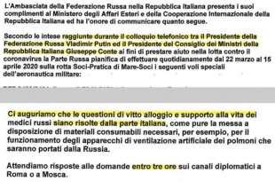 LE MAIL INVIATE DALL AMBASCIATA DI MOSCA SULLA MISSIONE DALLA RUSSIA CON AMORE