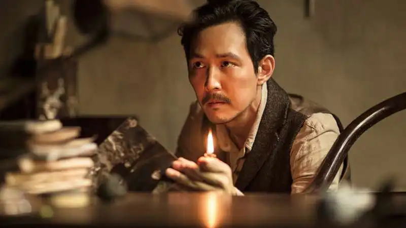 lee jung jae 9