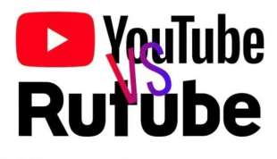 rutube 3