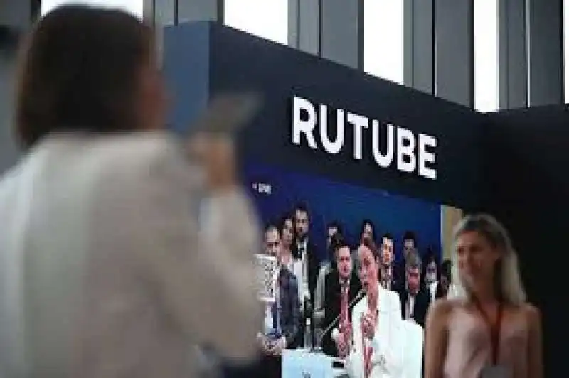 rutube 4