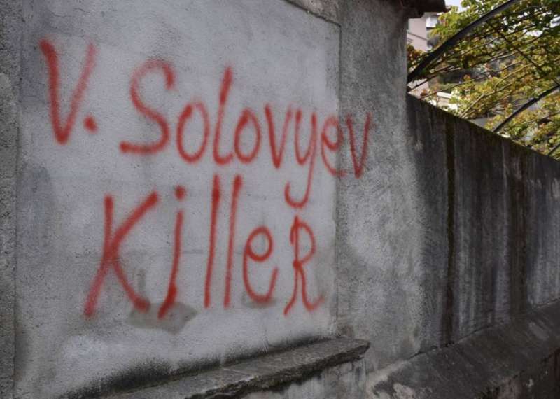 vandalizzata la villa di vladimir solovyov a como 2