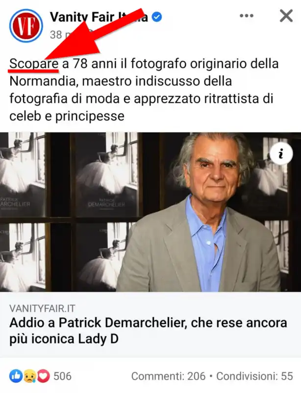 Vanity Fair - Scopare e scompare