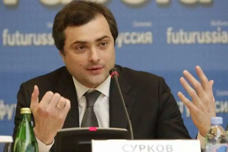 vladislav surkov 3