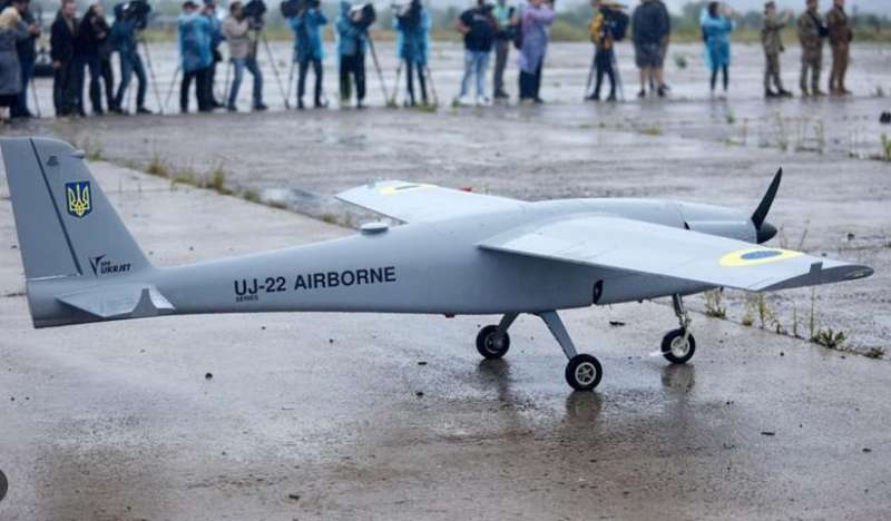 DRONE UJ22