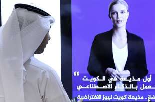 fedda la presentatrice creata con l intelligenza artificiale per kuwait news 2