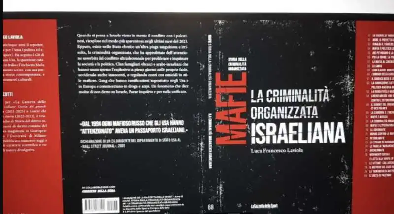 LUCA FRANCESCO LAVIOLA - LA CRIMINALITA ORGANIZZATA ISRAELIANA