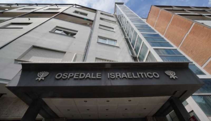 ospedale israelitico roma 1