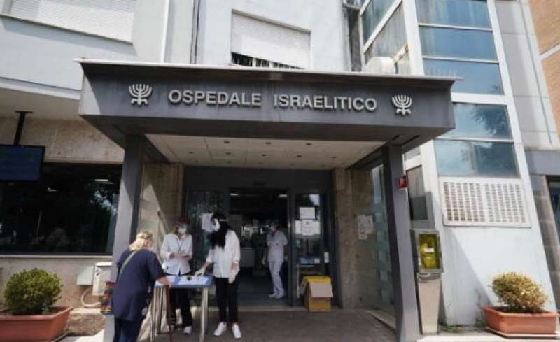 ospedale israelitico roma 4