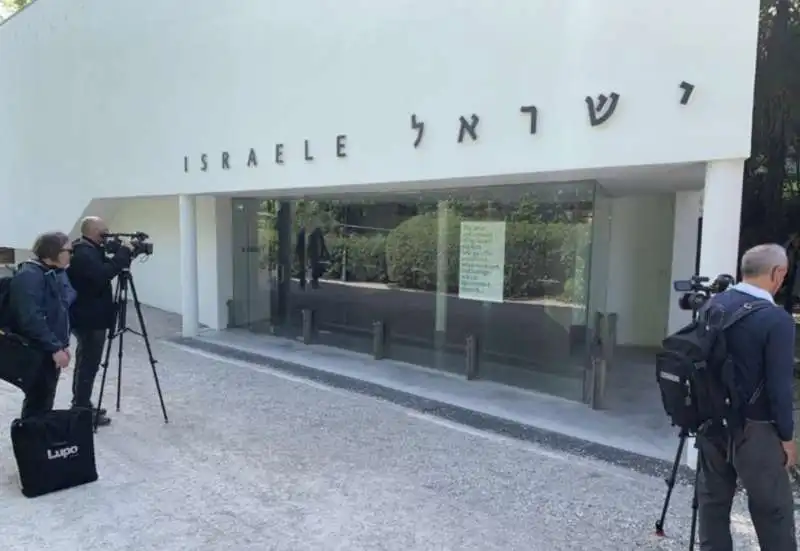 PADIGLIONE ISRAELIANO ALLA BIENNALE DI VENEZIA. 