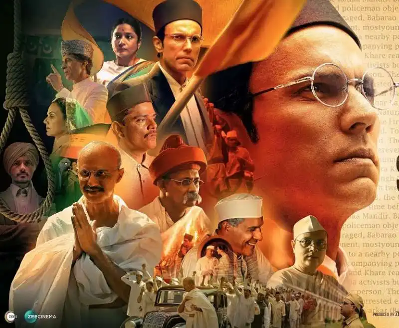 swatantra veer savarkar