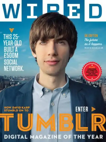 DAVID KARP TUMBLR SU WIRED 