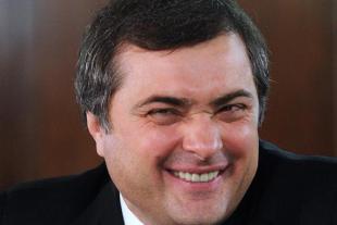 IL VICEPREMIER RUSSO VLADISLAV SURKOV