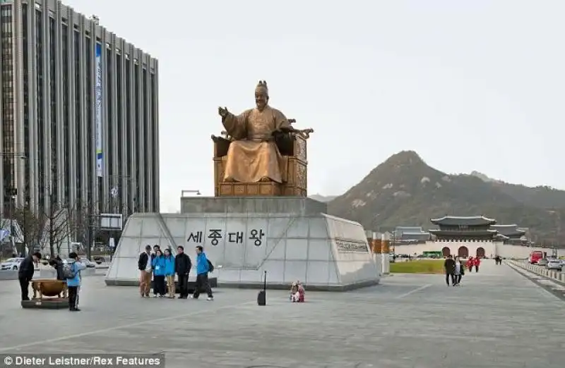 Statua di King Sejong in Corea del Sud 