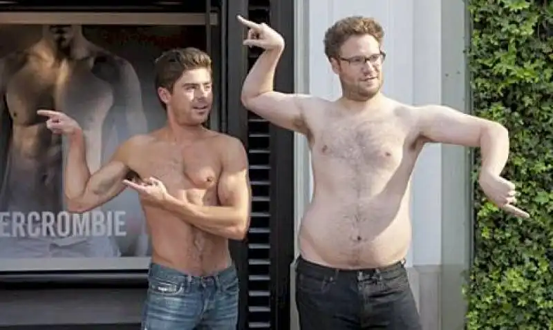 seth rogen 