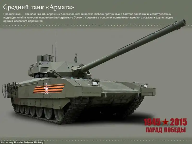 t 14 armata